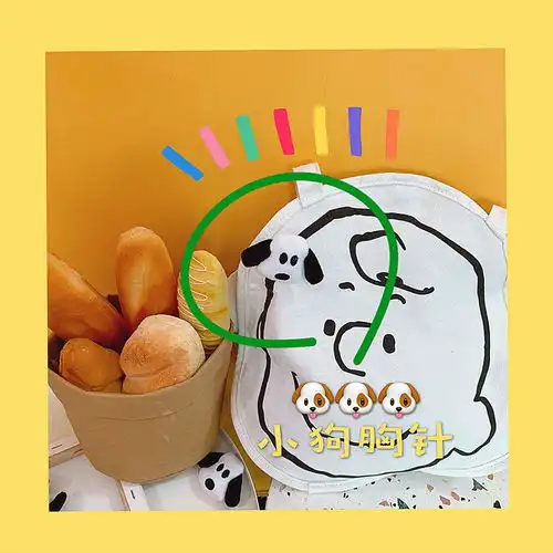 韩版ins风少女心可爱童趣软萌小鸡加油小白鸭胸针服装包包配饰