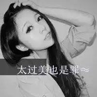 黑色头像女生伤感微信头像图片大全