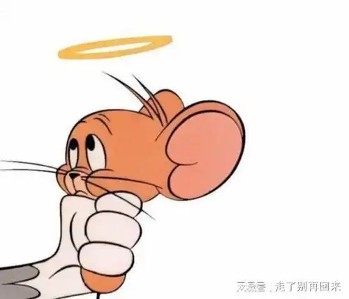 如何打开女生的三天可见