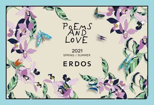 鄂尔多斯poemsandlove爱予诗意erdos2021春夏女装大片