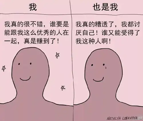 约会总动员每日推荐