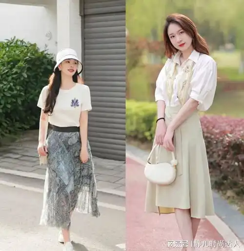 衣服买精不买多裙子t恤衬衫这么搭配,演绎优雅女人味