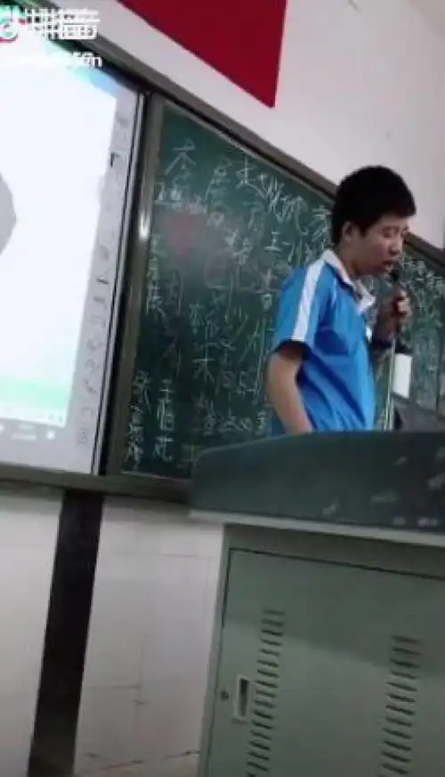 抖音头像学生女生不及格