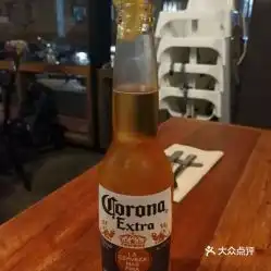 phatelephant的科罗娜啤酒好不好吃用户评价口味怎么样布里斯班美食科罗娜啤酒实拍图片大众点评
