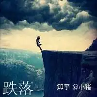非主流头像女生超拽伤感非主流头像带字非主流头像女王范