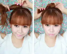 教你假发片扎出蓬松花苞头的扎法