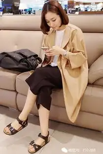 让你美得自然有随心,自由自在做女生