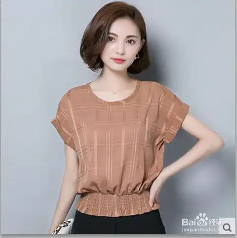 使用ps去除淘宝图片水印的方法