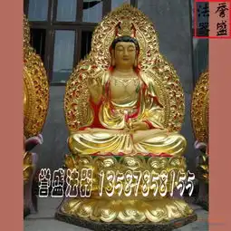 女性信佛的微信头像观音