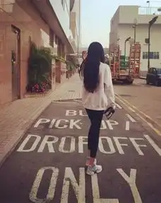 头像女背影霸气带字随便