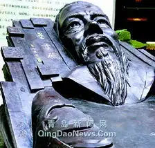 巨型墨子砚现身滕州