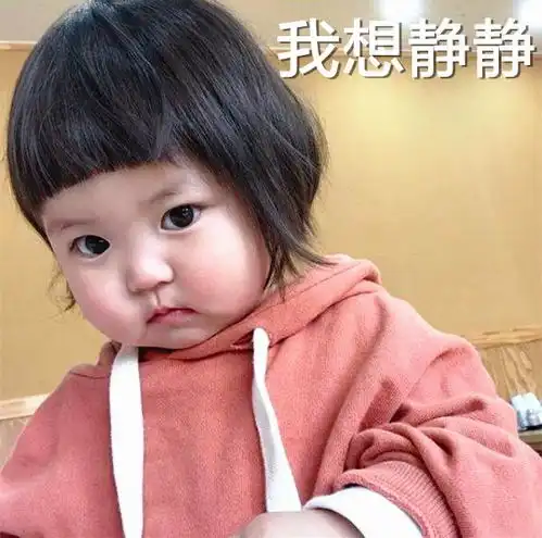 一位家长的心声我家孩子补课就是为了上重点高中,考上本科大学