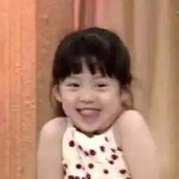 请问这个女孩是谁谢谢