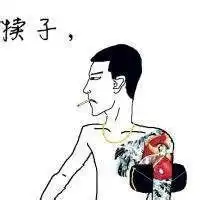 背影杀手男微信头像微信头像图片大全