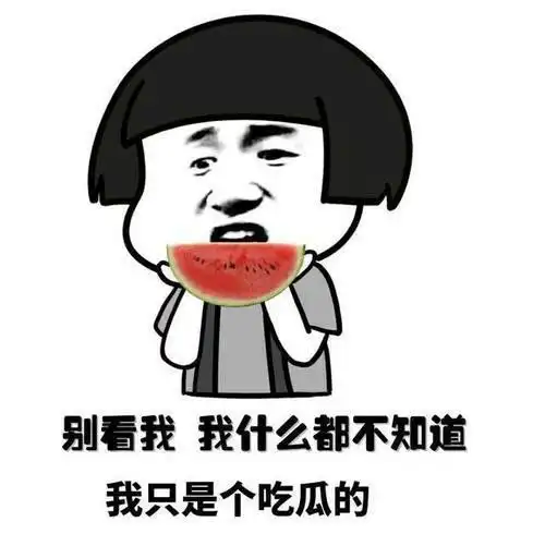 搞笑gif段子公司来了个女汉子,干起活来男人都怕了