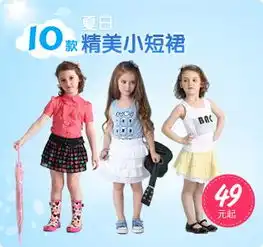 淘宝店铺头像图片美女商