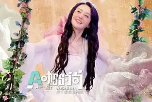 郑爽新戏变白雪公主清纯娇俏似画壁小仙女