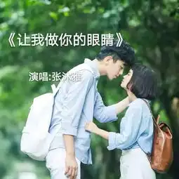 张沐雅的主页快手直播