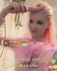 探索者00720岁少女长相酷似芭比娃娃,被称为中国版的芭比娃娃