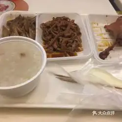 电话,地址,价格,营业时间