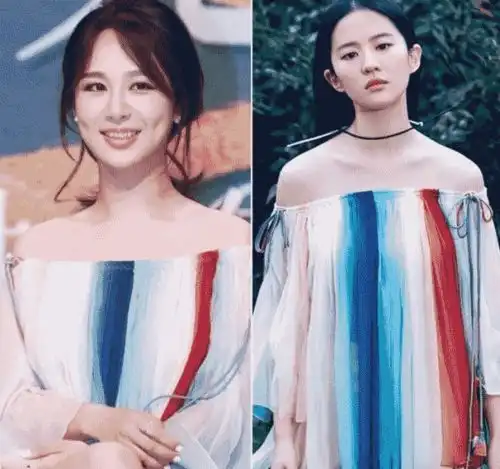 仙气粉色女生头像杨紫