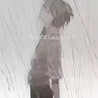qq头像雨中伤感