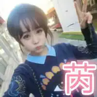 制作闺蜜头像,三人三张非主流分别带上妍