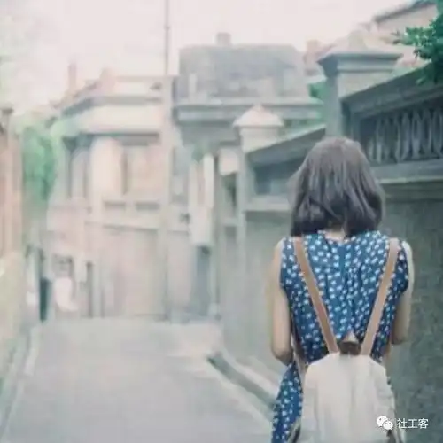 在爱中行走,敬社工届的女神们
