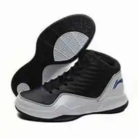 微商卖鞋头像微信头像图片大全