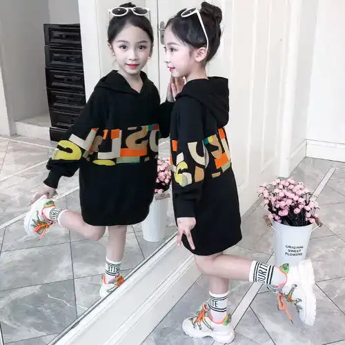 新款2020女童韩版中长款卫衣网红女孩连帽卫衣裙时尚拼接学生外套