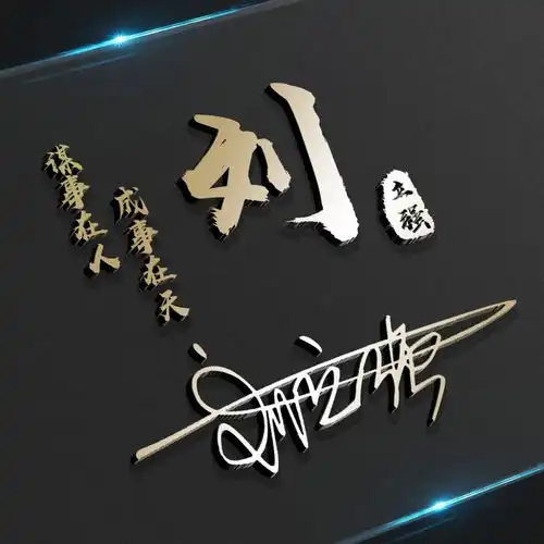 微信头像2022女士专用爱