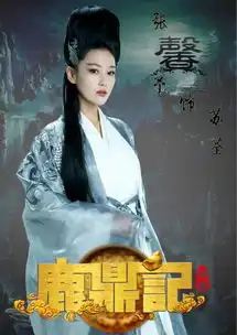 女星奇葩古装造型大吐槽