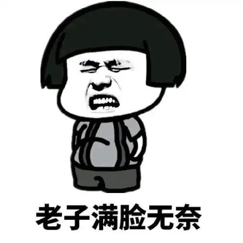 新型骗局山寨微信可转发语音,已有多人上当