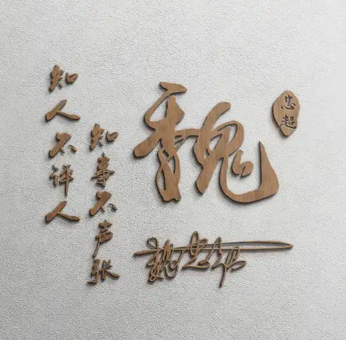 十月给您带来好运的微信头像,精致大气3d艺术签名头像,请查收