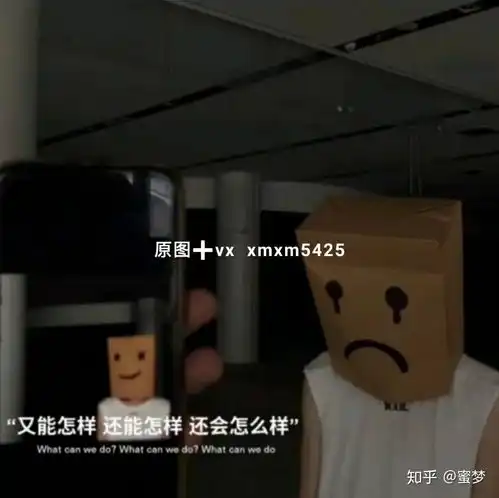 抖音头像学生女生背景