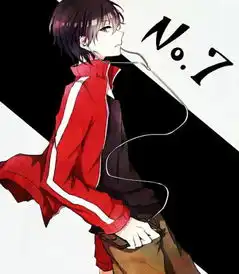 这是情侣头像吗另一个有吗