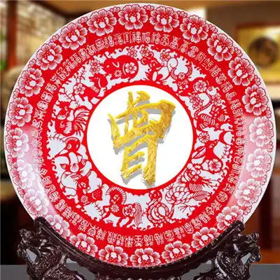 剪纸美女头像情侣头像