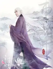 胡歌奶奶灰色发型亮相,却意外撞脸高伟光,