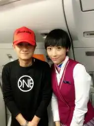 盘点空姐与明星合影汪涵随和郭德纲潮人