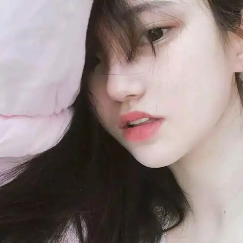 女生头像一厢情愿,愿赌服输