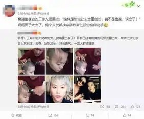 王菲信佛25年,如今女儿窦靖童出家了真相竟然是...