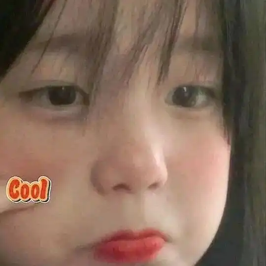 沙雕的相册嘻嘻嘻我的沙雕头