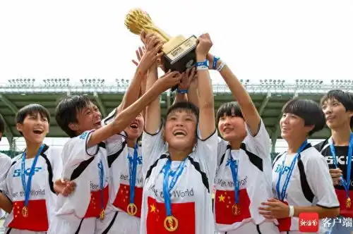 海南琼中女足获2024年女超入场券女足姑娘表示全队努力结果