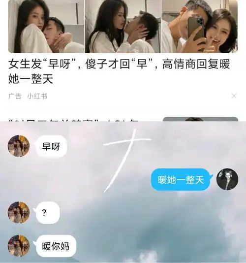 爆笑段子请用我,奶奶,家里,会跳舞,养了,的,一只造句张飞