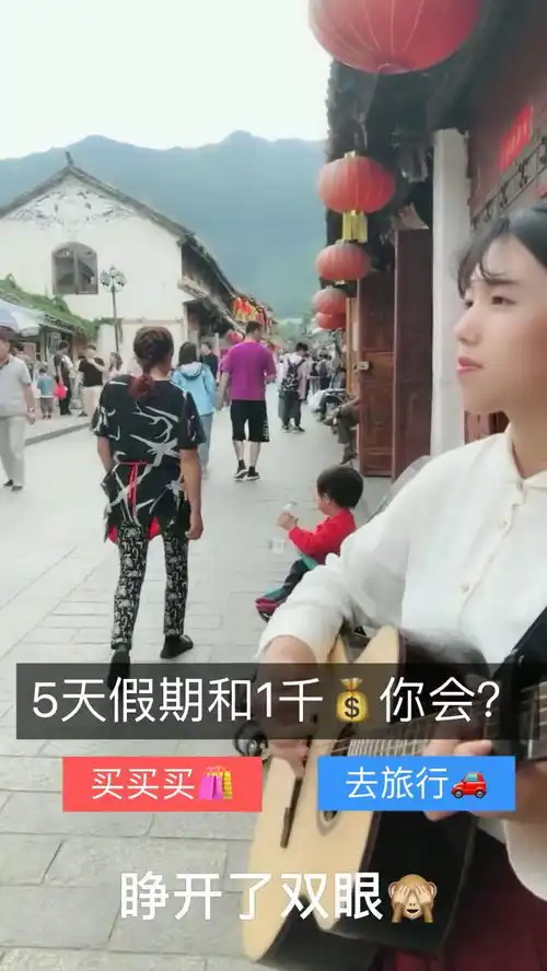 我会想起你美女吉他弹唱,苍山洱海旁你在我身边