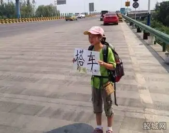 女童搭37辆顺风车游7省小小年纪与父亲体验真实版爸爸去哪儿