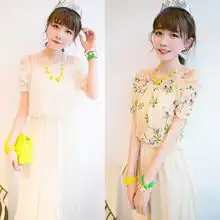 依味儿qq935喜欢的宝贝杂志