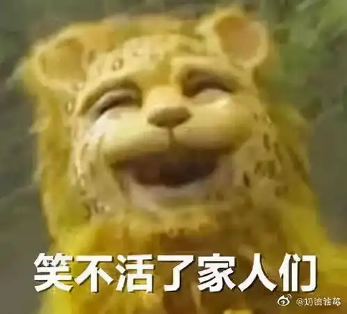 劝年轻人过年别碰砂糖橘,不然真停不下来