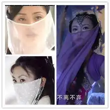 古装美女卖萌表情对比