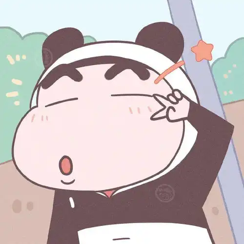 心动满满的微信头像